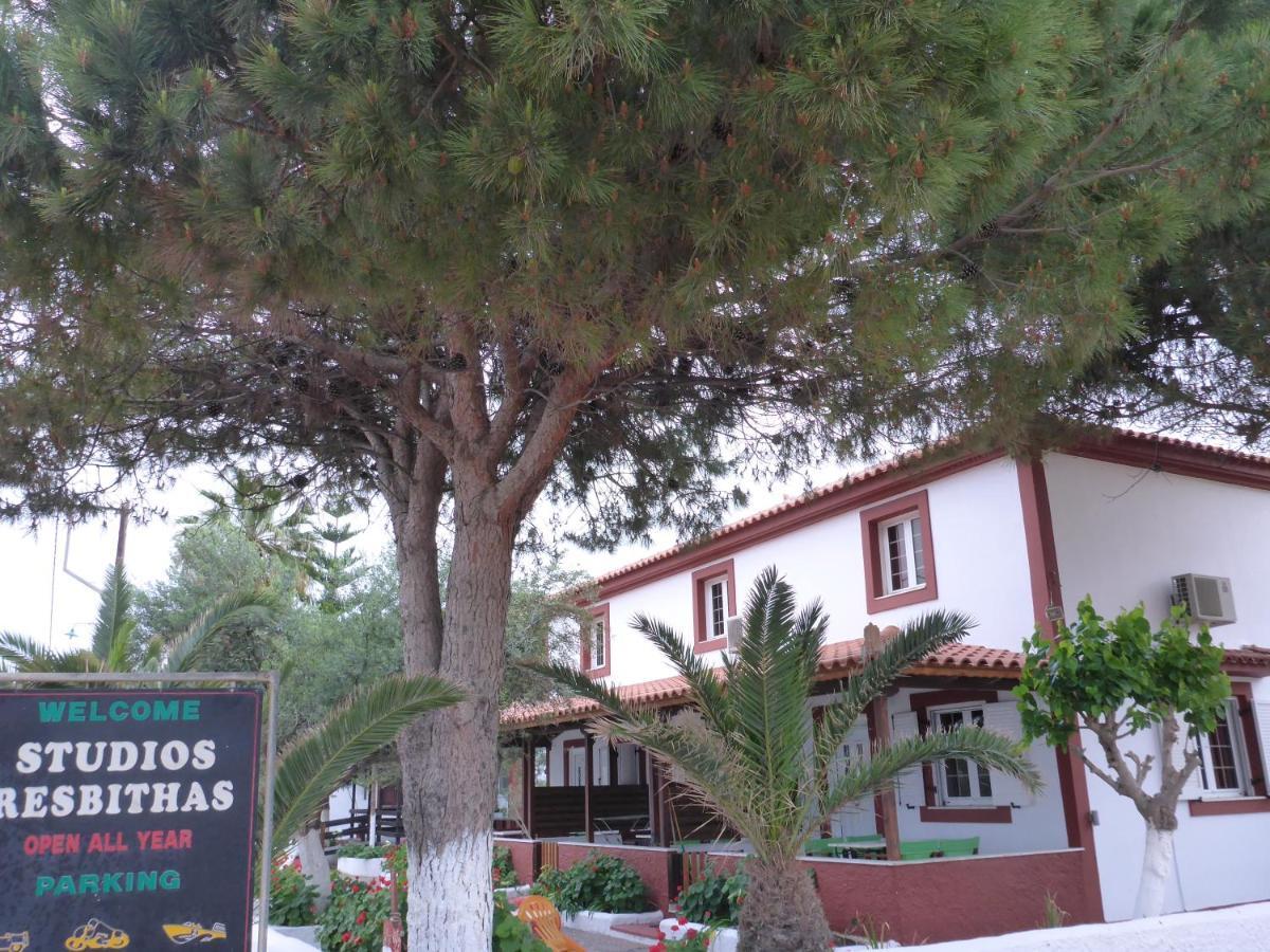 Studios Resbithas Gythio Phòng bức ảnh